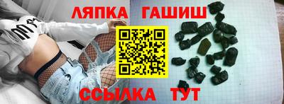 скорость mdpv Абакан