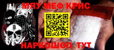 хмурый Балашиха