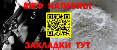 герыч Балаково