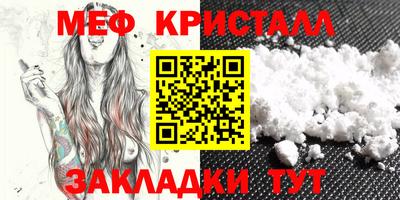 хмурый Балашиха
