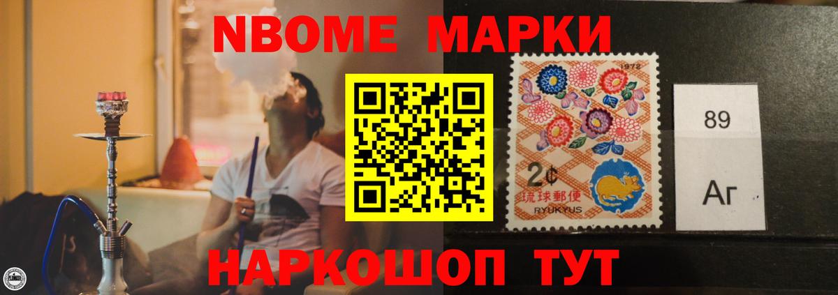 LSD-25 экстази  ЛСД экстази кислота  Владимир  Лсд 25 экстази ecstasy 