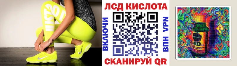 купить закладку  Владимир  Марки 25I-NBOMe 1500мкг 