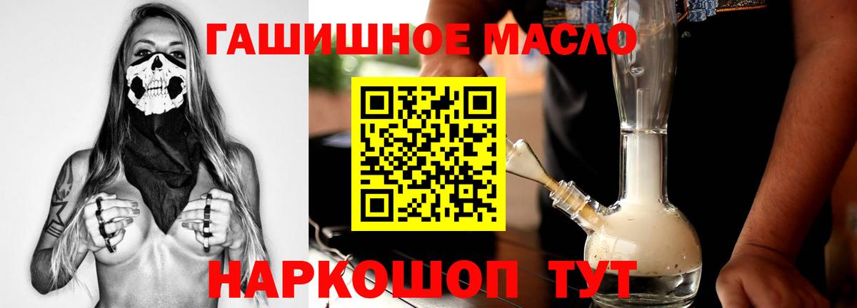 Канабис Владимир