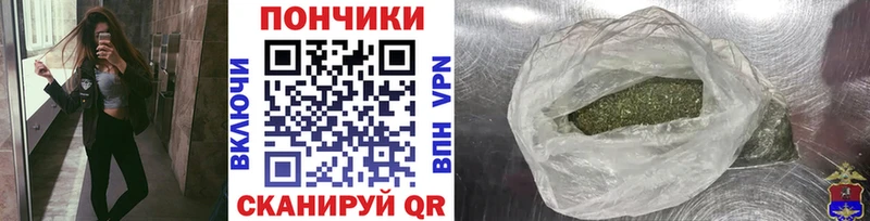 Шишки марихуана VHQ  ссылка на мегу зеркало  Владимир  купить закладку 